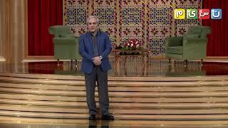 Doreh Hami  Season 3, Episode 8 Niousha Zeighami - برنامه دورهمی مهران مدیری فصل ۳ قسمت ۸ نیوشا ضیغم