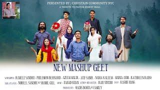 New Mashup Geet 2023 ||Tribute To Pastor Ernest Mall From CCNYC & United Worship Council Of Pakistan