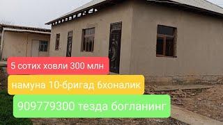 909779300 5 сотих ховли 300 млн СУМ..