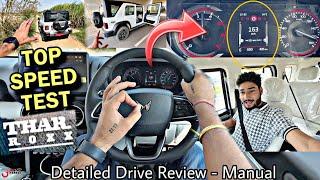  बस उड़ना ही बाक़ी था… THAR ROXX TOP SPEED TEST | Manual Drive Review 