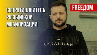 Обращение Зеленского к народам Кавказа: Ваши сыновья не должны погибать в Украине