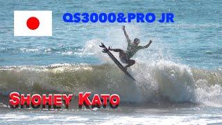 3katobros shohey QS3000&PRO JR   ICHINOMIYA OPEN