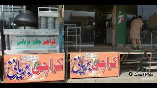 Karachi Biryani millat Town Faisalabad