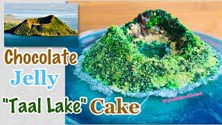 Chocolate Jelly "Taal Lake" Cake Recipe | Island Cake | YutoNiMisyel Channel (Episode 35)