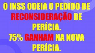 COMO PEDIR A RECONSIDERAÇÃO DO AUXILIO DOENÇA NEGADO NO INSS