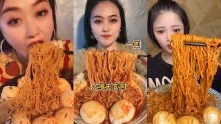 ASMR MUKBANG SPICY NOODLES CHINA FOOD, thánh ăn Mỳ siêu cay Trung Quốc