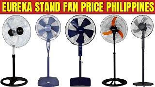 Eureka Electric Stand Fan Price Philippines 2025 | Industrial Stand Fan | 50, 55, 60, 73, 128 Watts