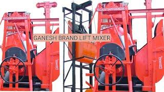 Concrete mixer with lift in Batala | Lift concrete mixer machine in Batala