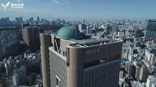 Surugadai Campus, Meiji University | December