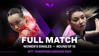 FULL MATCH | Mima ITO vs Bernadette SZOCS | WS R16 | #WTTXinxiang 2023