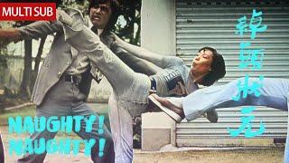 [Naughty! Naughty!] Young fraud pretends to be dead, but is found by gangster boss and beaten up!