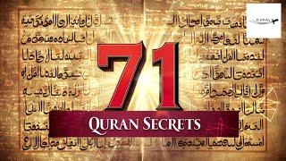 71 Quran Secrets: Full Documentary