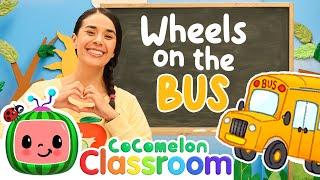 Wheels On The DIY Bus | Crafts with Ms. Appleberry | CoComelon Classroom Learning for Kids