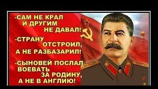 Ветеран про Сталина,Парад 7 ноября 1941-го года, о смерти,послевоенное восстановление...