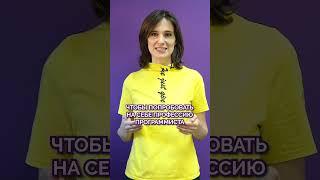Какой ребенок может стать программистом?