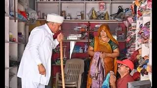 मतलबी दुनिया | Rajuseth2156