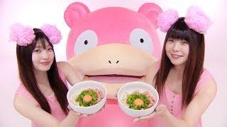 Weird, Funny & Cool Japanese Commercials #69