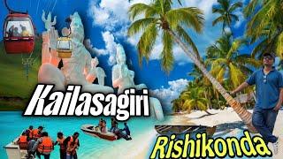 kailasagiri vizag | Rishikonda beach | vizag ropeway | vizag toy train | visakhapatnam | vizag