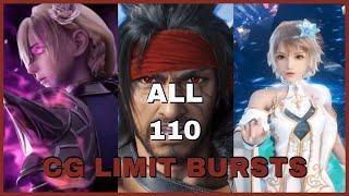 All 110 Characters CG Limit Bursts | Final Fantasy Brave Exvius