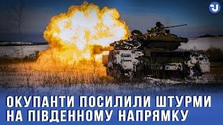 Ситуація на південному фронті за останні два тижні стала складнішою – Волошин