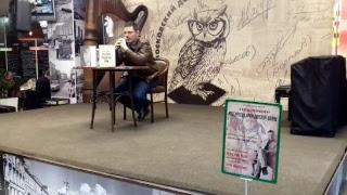 Андрей Ганин