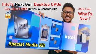 First Intel Core Ultra 9 285K (15th Gen) Review & Benchmarks India... Smash or Pass ? 