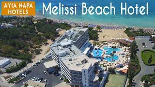 Melissi Beach Hotel  | Pros and Cons in 2 minutes | Ayia Napa Cyprus