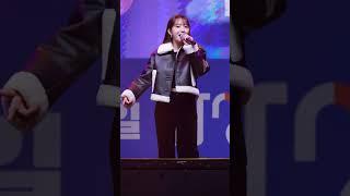 241130 펀치 Full Ver. 4K 직캠 @병점 광장 축제