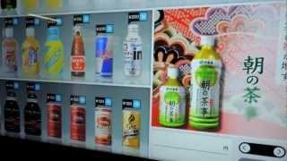 JR東日本ウォータービジネスの次世代型自動販売機 「acure (アキュア)」