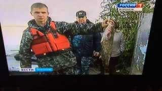 Браконьеры на Водохранилище  ( делайте громче)