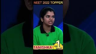 NEET Topper 2022 - Mistakes to Avoid in NEET Preparation| NEET 2022 AIR 1 #neet #neet2022 #shorts