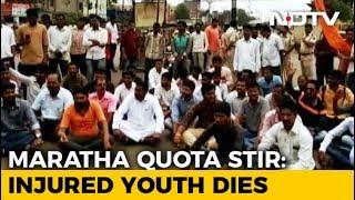 Protester Injured During Maratha Quota Agitation Dies In Mumbai Hospital
