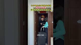 女子跟失恋男闺蜜去旅游花了八万多男子听到之后直接走了……