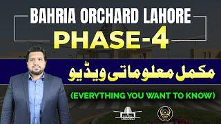 What's Happening in Bahria Orchard Lahore Phase 4 November 2024?