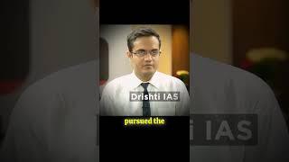 Introduce Like a  " TOPPER " || AJEY SINGH RATHORE -IAS (Rank -114) #ias #interview #intro