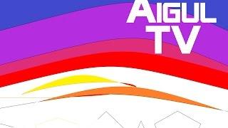 Трейлер канала Aigul TV