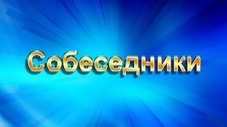 Математическое моделирование социальных процессов