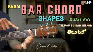 Learn Bar Chords Easily | For Beginners | Telugu Guitar Lesson