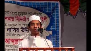 Arabic Lecture By Bangladeshi 10 years Boy