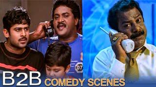 Varsham Back 2 Back Comedy Scenes.. || Prabhas, Trisha, Sunil, Prakash Raj || Volga Videos