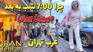 Inside IRAN 2024 walking Tour on West of Tehran  7:00 pm 4k