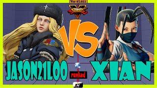 SFV CE  Jason21Loo (kolin) VS (ibuki) RAZER | Xian  Street Fighter V 