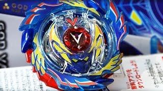 God Valkyrie .6V.Rb Starter (B-73) Unboxing & Review! - Beyblade Burst God/Evolution!