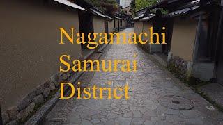 Nagamachi samurai district, a whole new way to enjoy  Kanazawa.