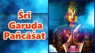 Garuda Panchasath | PROTECTION FROM ALL KINDS OF DISEASES | Healing Mantra | GARUDA MANTRA