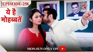 Ye Hai Mohabbatein | Season 1 | Episode 258 | Raman aaya Ishita ke kareeb!