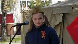 День Победы в Томске и Северске