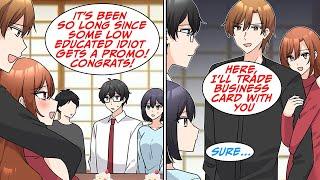 I was in the middle of celebrating my promotion when I ran into an ex [Manga Dub]