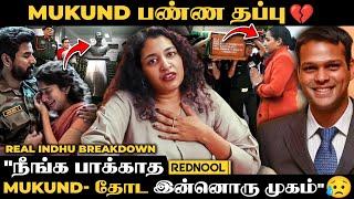 "கஷ்டமா இருக்கு  Amaran பாத்துட்டு.."  நாம் காணாத Mukund-ன்  பக்கத்தை சொன்ன Real Indhu Rebecca