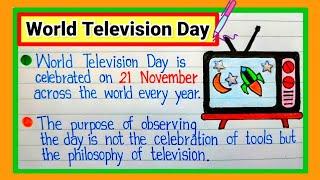 10 Lines on World Television Day in English / Essay on World Television Day in English